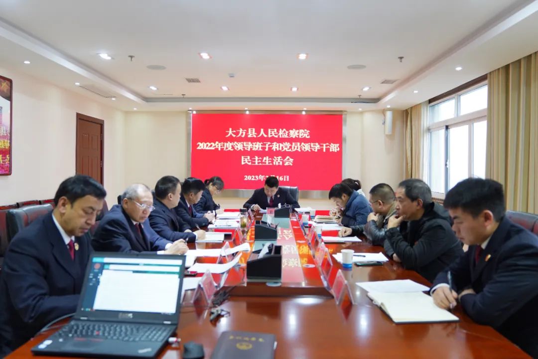 微信图片_20230217172523.jpg