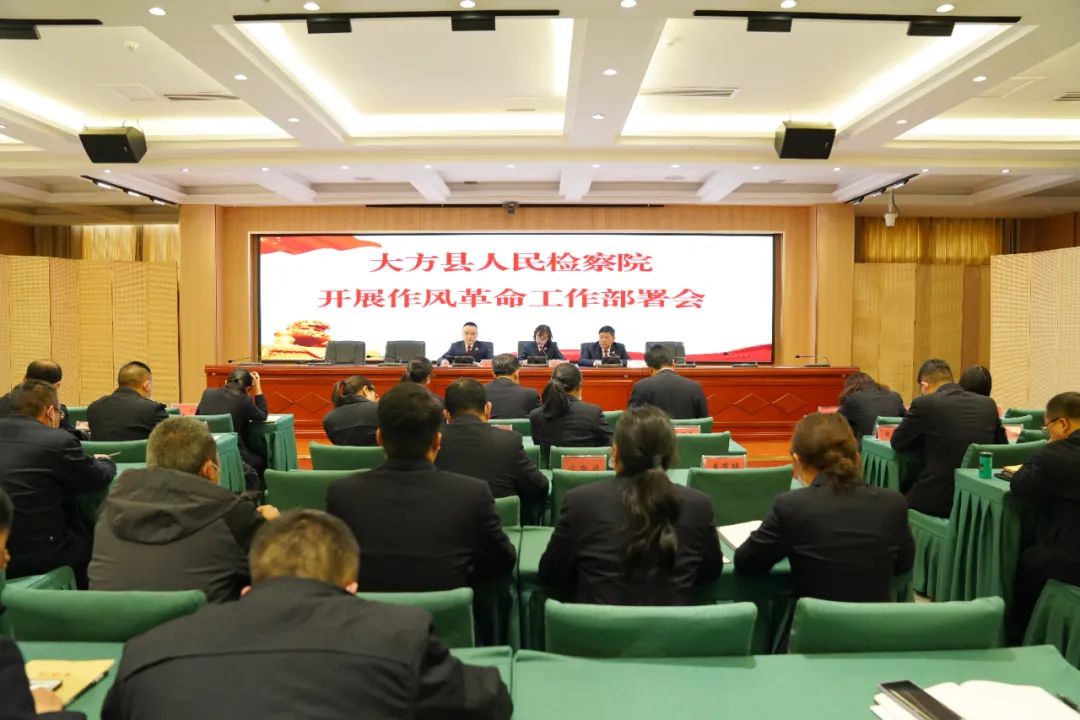 微信图片_20230306083850.jpg