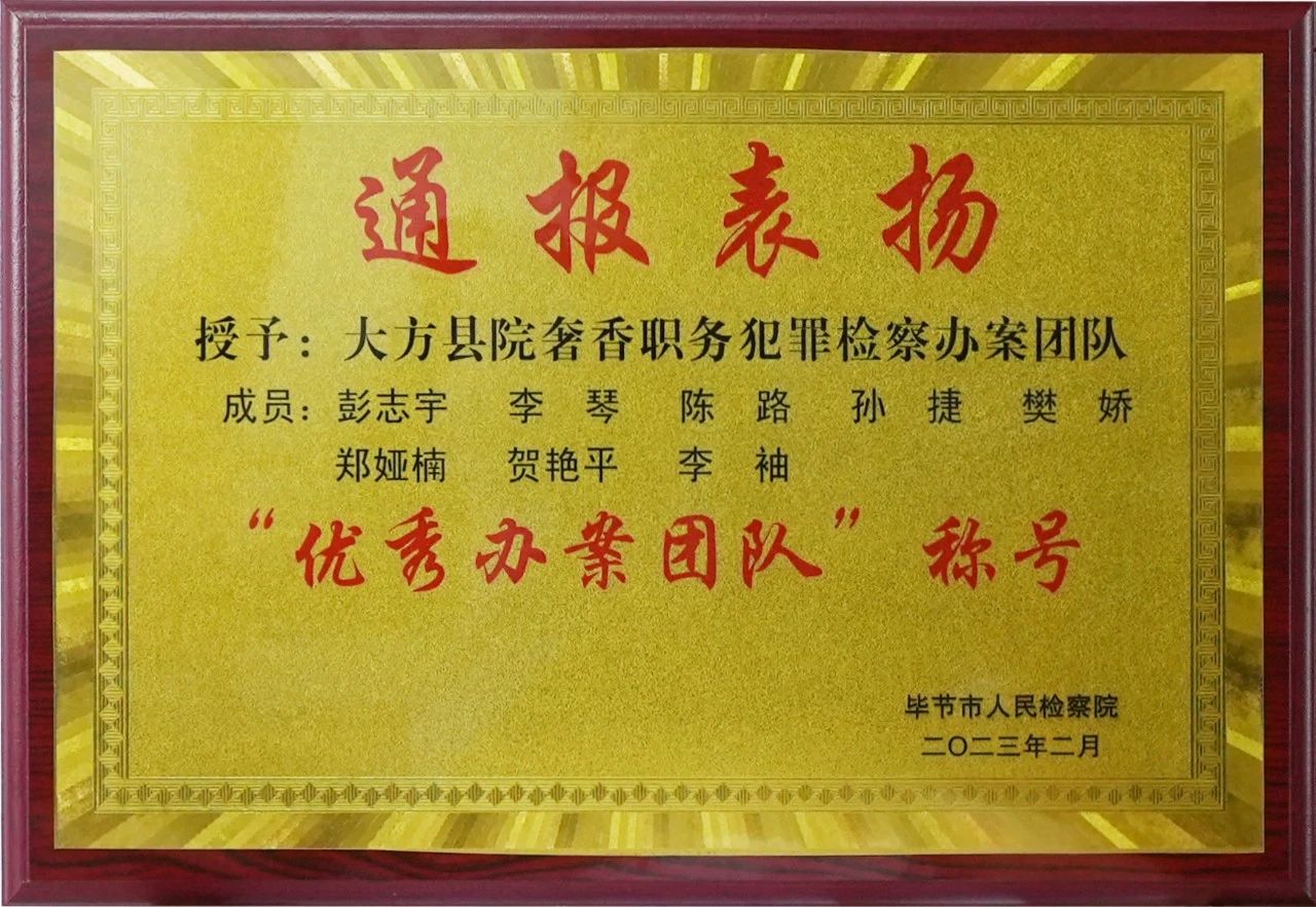 微信图片_20230306084253.jpg