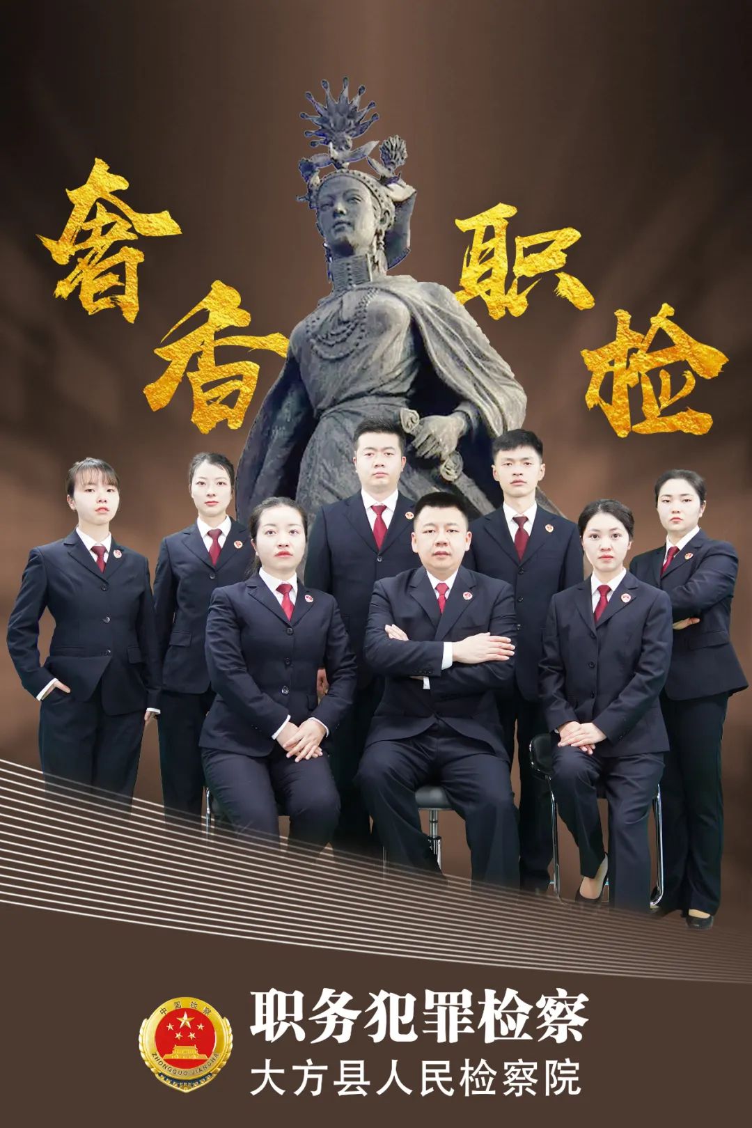 微信图片_20230306084259.jpg