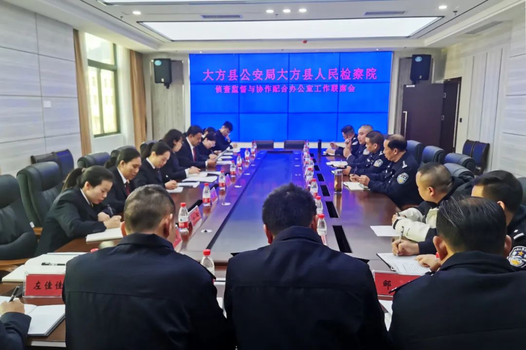 微信图片_20230309132425.jpg