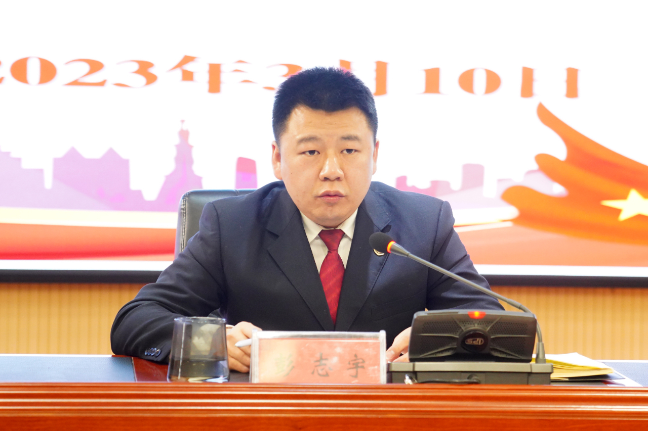 微信图片_20230313090326.jpg