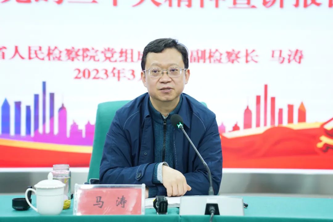 微信图片_20230317084427.jpg