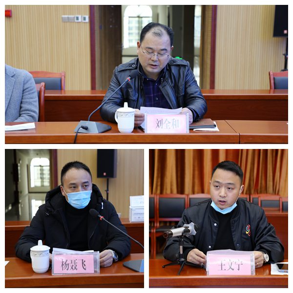 微信图片_20221216134852.jpg