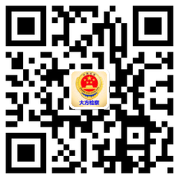 大方微博